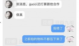 娱乐你我他吃瓜官网,揭秘吃瓜官网背后的精彩故事