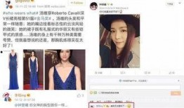 李现女友爆料视频,揭秘明星恋情背后的真实故事